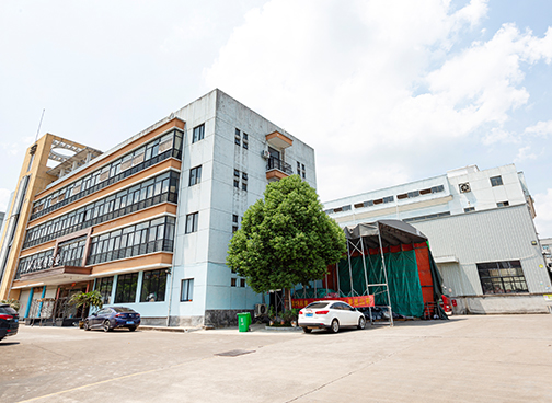 金华市缯彩装饰材料有限公司